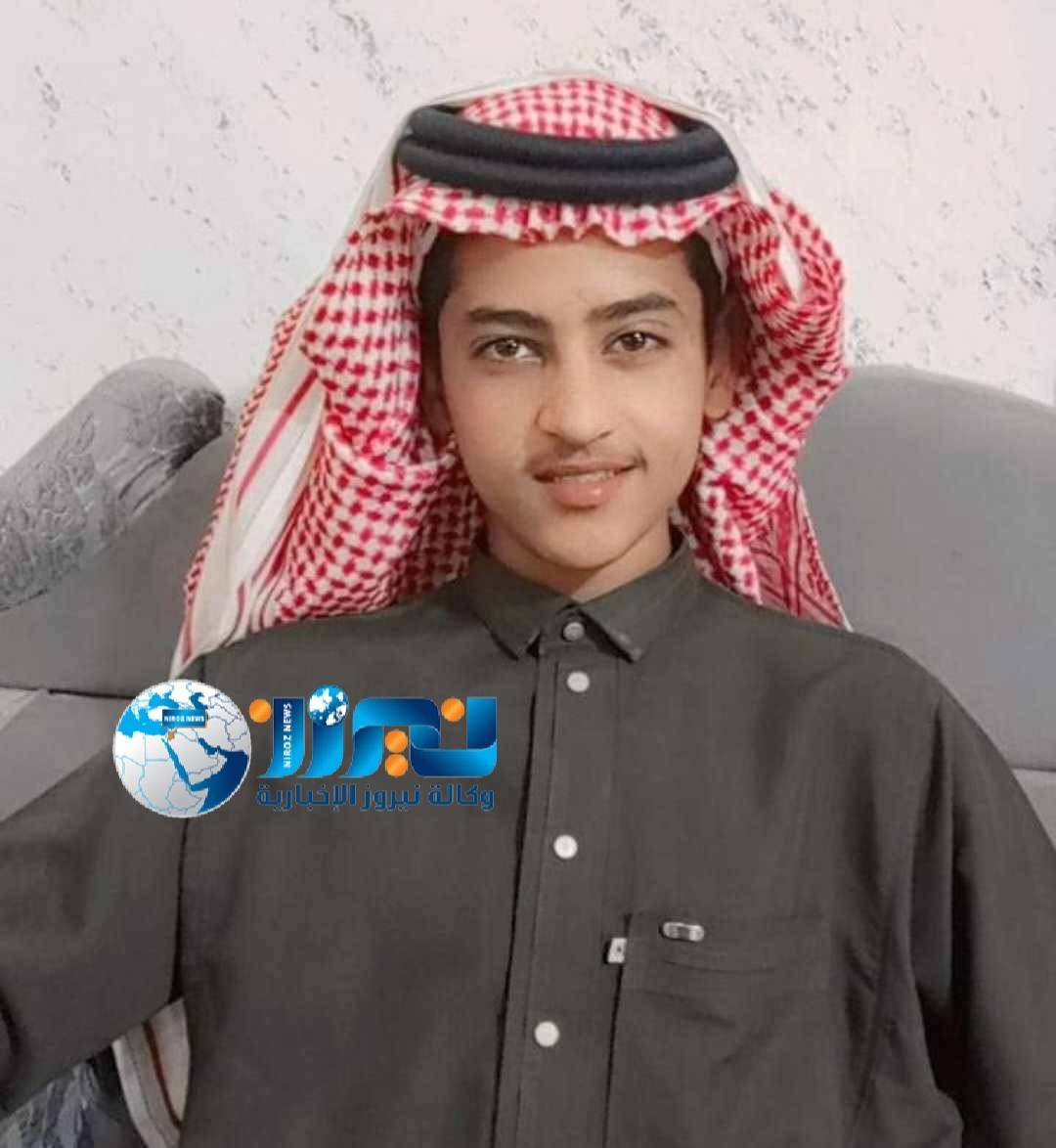 يا  طراد خل  مرافقك   مثل  شرواك