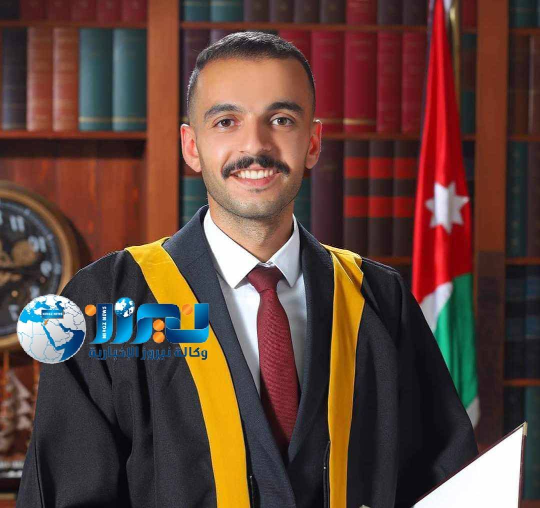 مبارك لــ مؤتمن العقيل شهادة البكالوريوس