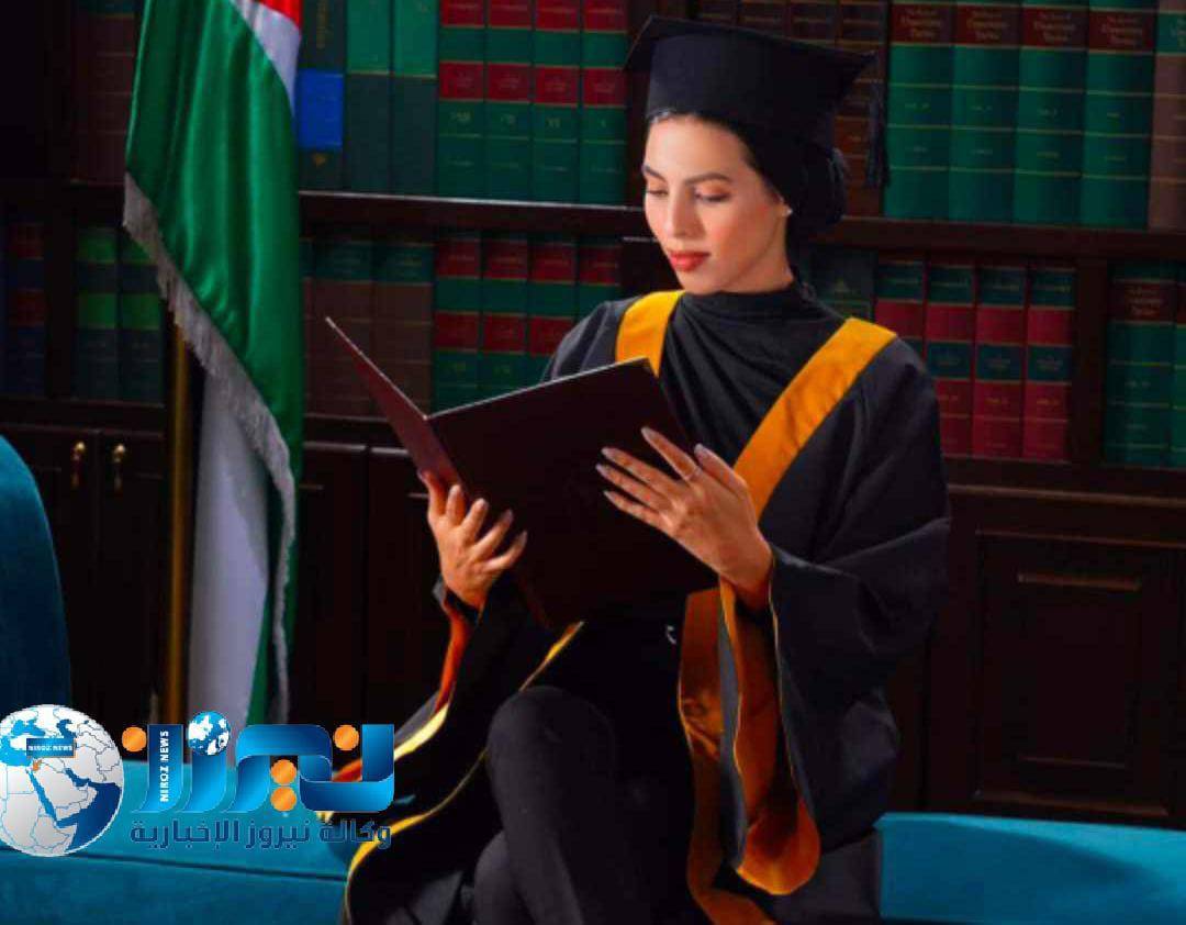 مبارك لــ لانا العقيل شهادة البكالوريوس
