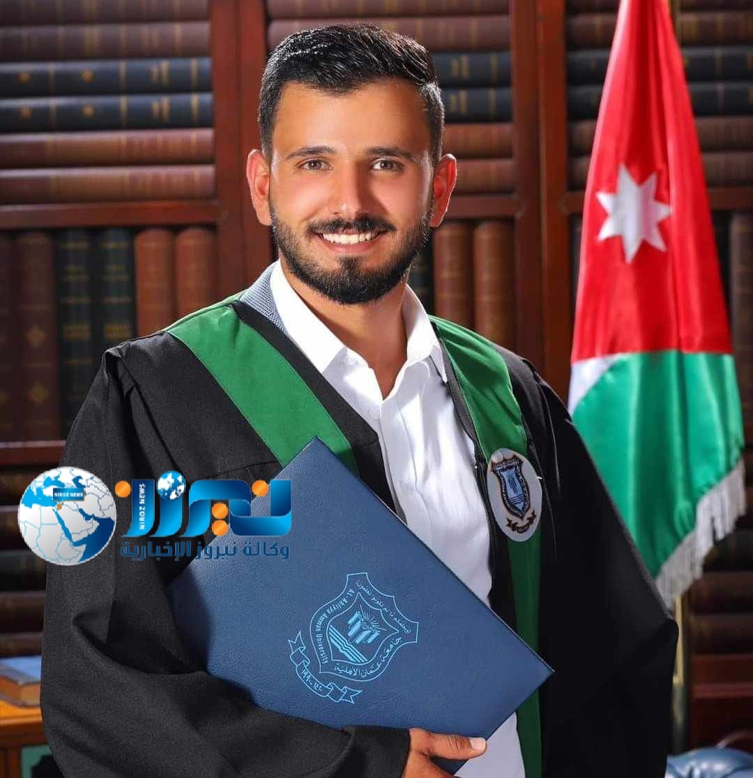 الجبور يهنئ الحجاج بتخرج منذر عاطف معود