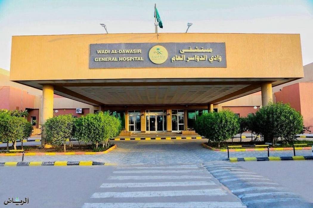 السعودية ..عملية ناجحة تنقذ مقيمة من ضعف وصعوبة الحركة