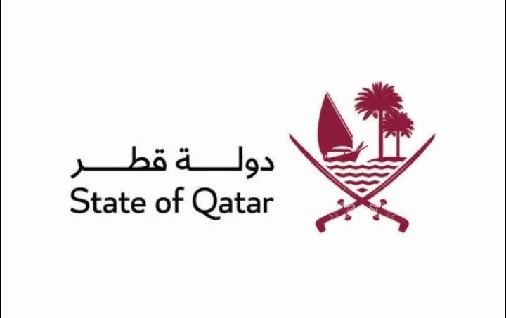 قطر تدين بأشد العبارات حرق نسخة من المصحف الشريف في الدنمارك