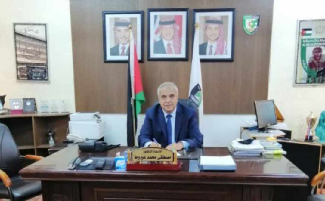 التجسير في تخصص الصيدلة