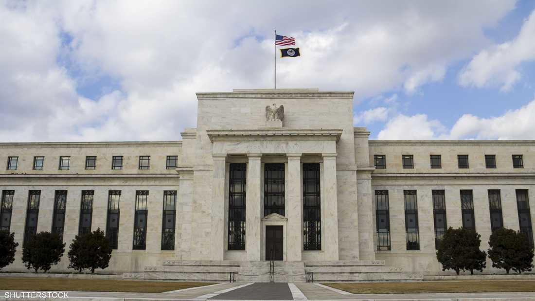 الاحتياطي الفيدرالي يرفع الفائدة لأعلى مستوى منذ 22 عاما