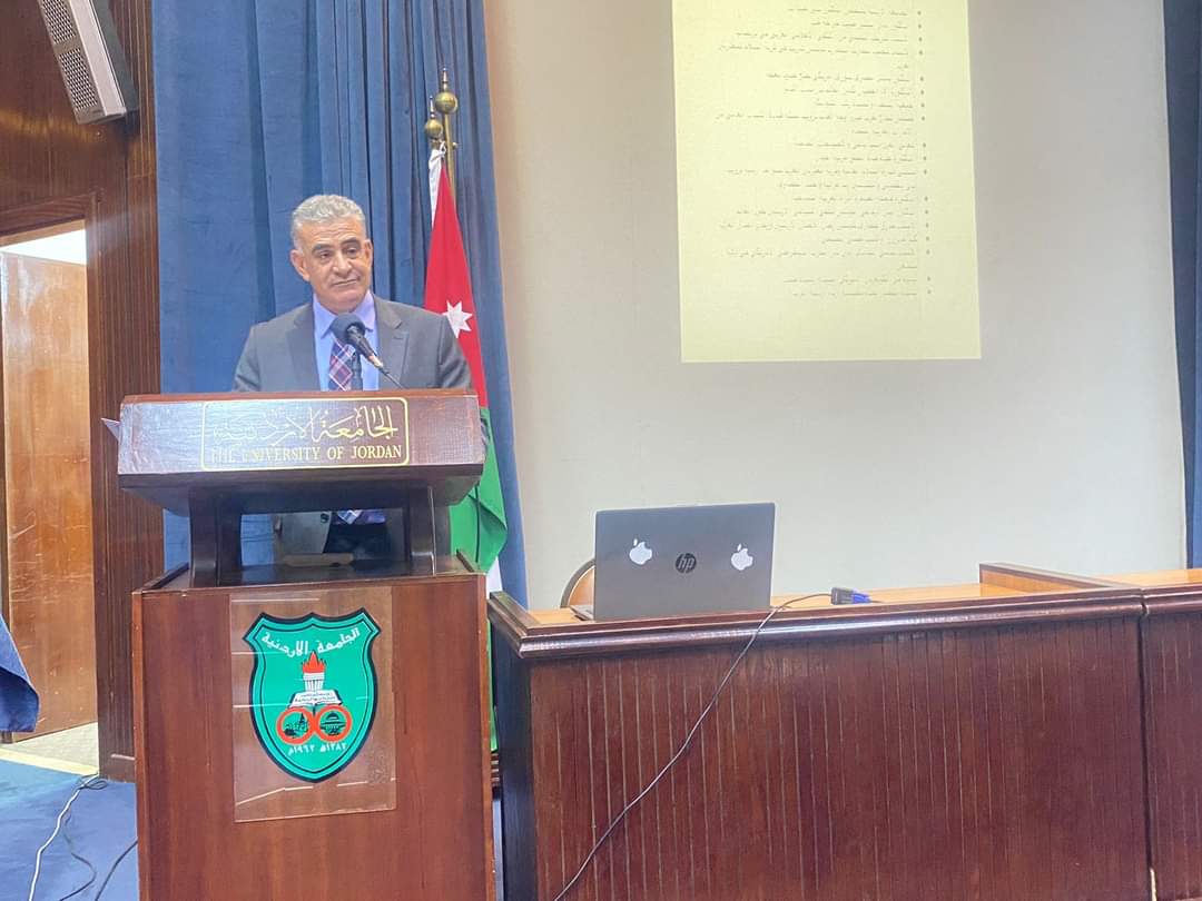 العياصرة يرعى مؤتمر  قصص النجاح العربية 2023 في الجامعة الأردنية .. صور