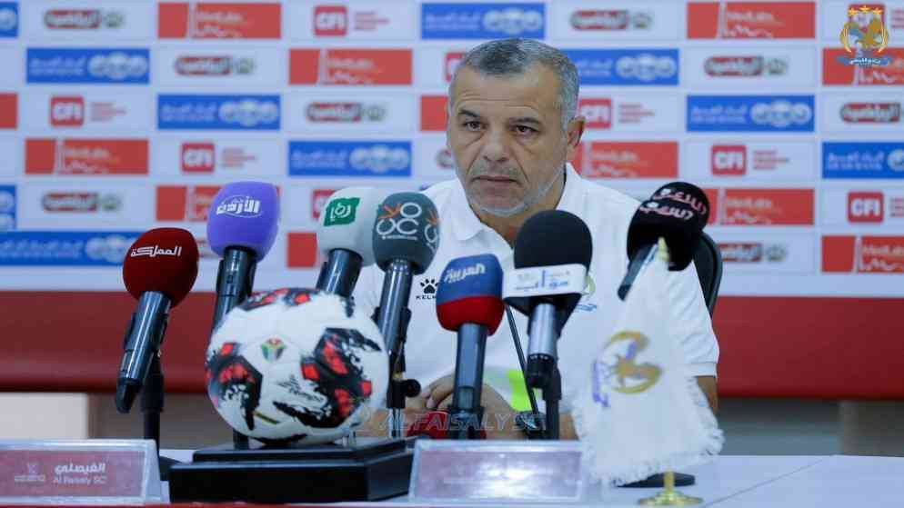 أبو عابد: الفيصلي لا يعاني من ضعف في دكة البدلاء