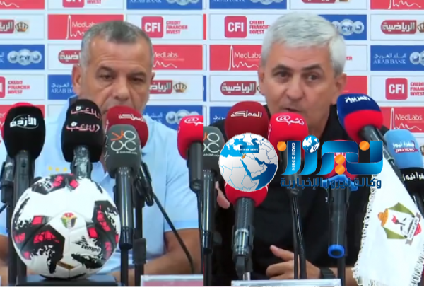 مدربا الفيصلي والوحدات يؤكدان الجاهزية لمباراة الإياب