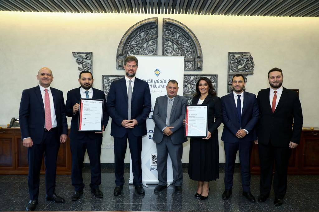 الأردني الكويتي اول بنك يحصل على شهادتي ISO 14001 و ISO 45001   بالاستدامة البيئية والسلامة في مكان العمل