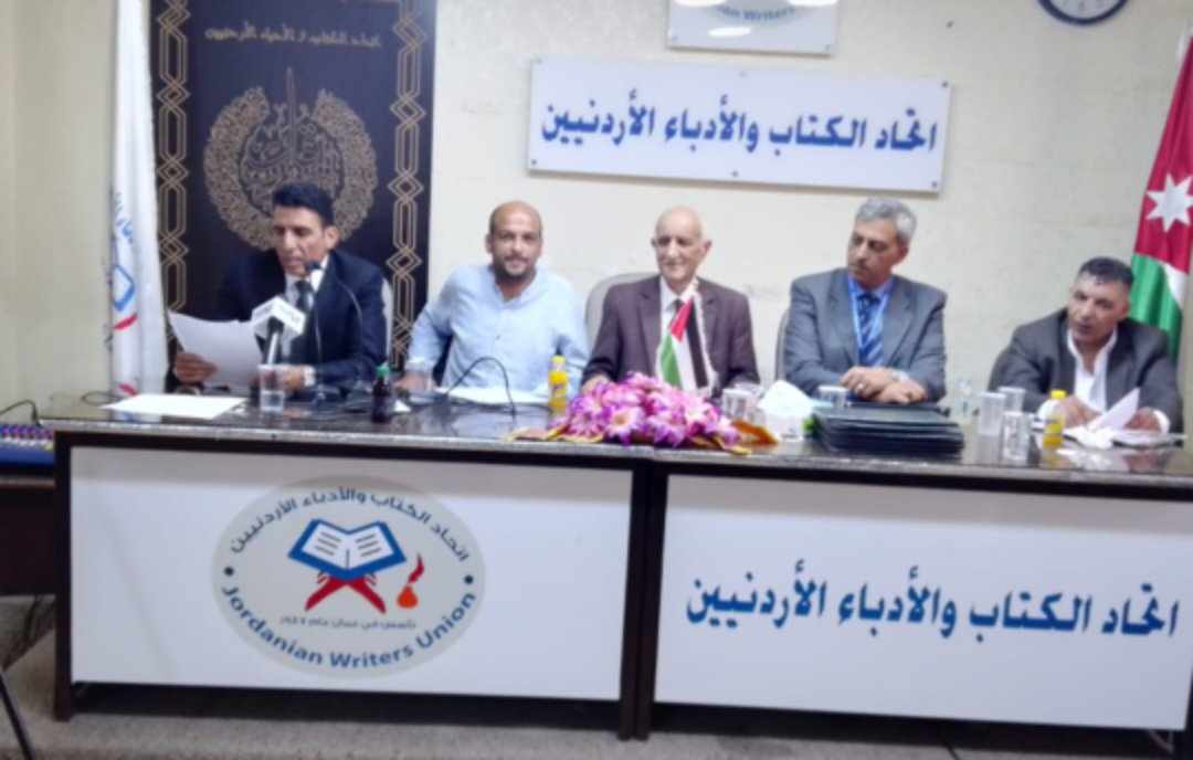 الكتاب يستهل افتتاحياته في جرش بالعمق التاريخي والأثر السياحي لجرش...صور
