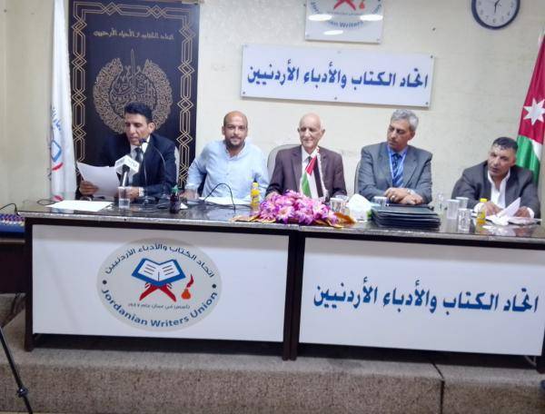 الكتاب يستهل افتتاحياته في جرش بالعمق التاريخي والأثر السياحي لجرش