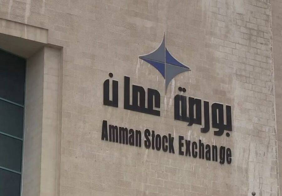 ارتفاع حجم التداول الأسبوعي في بورصة عمّان 34.4