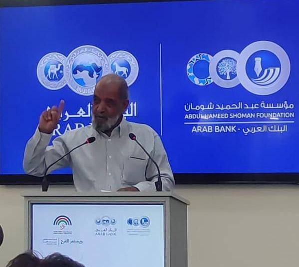 أمسية شعرية ضمن فعاليات مهرجان جرش بالزرقاء.