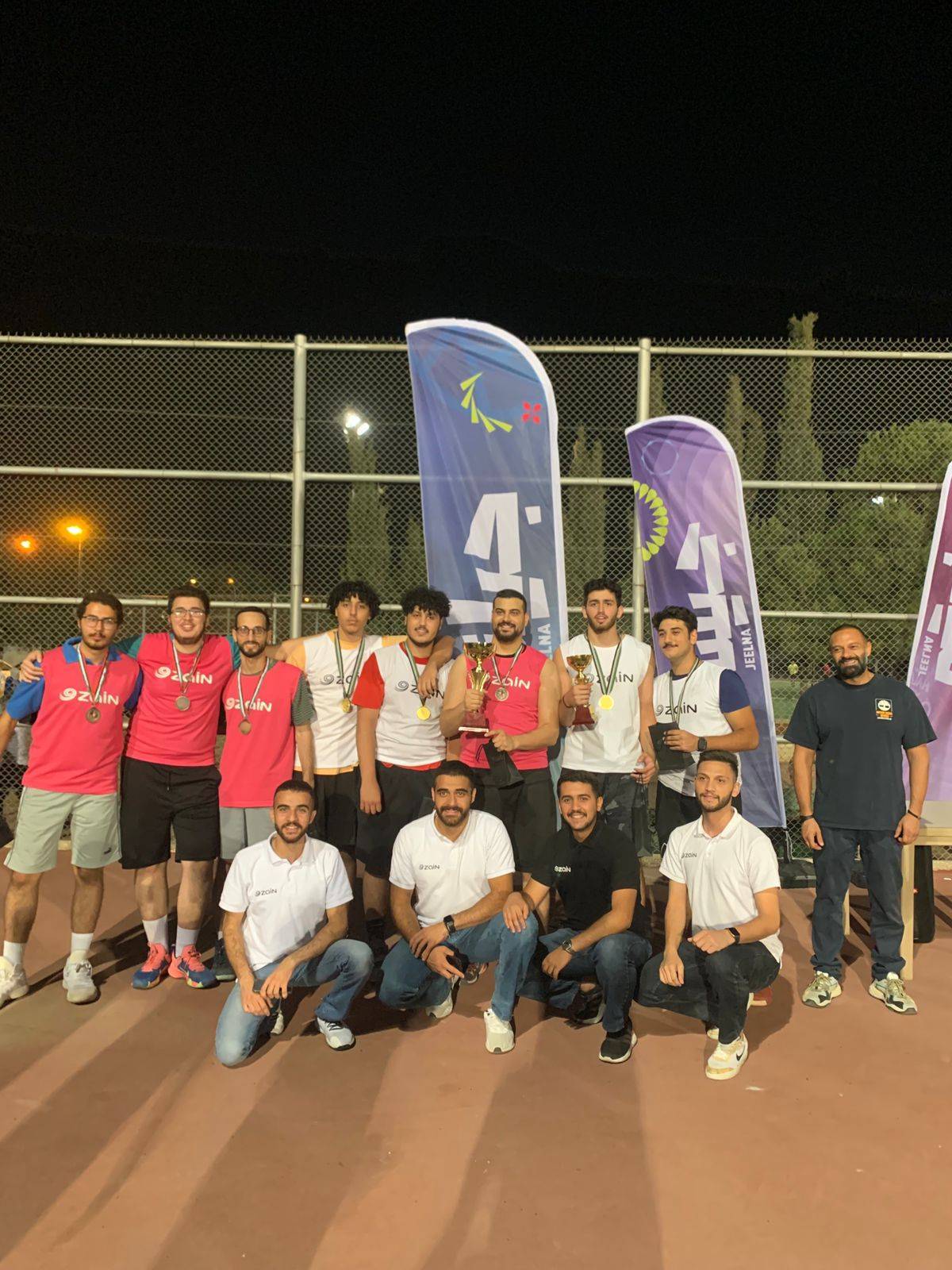 زين تطلق بطولات جيلنا لكرة السلة 3x3