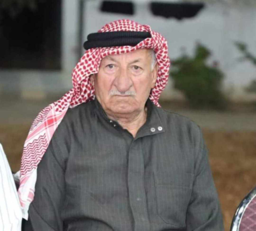 الحاج  يوسف عبدالله علي النعيمات في ذمة الله