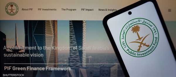 نسما السعودية تستحوذ على شركة كينت لخدمات الطاقة