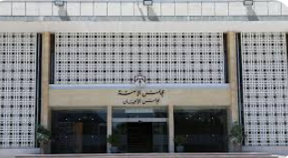 كتل معارضة لأول مرة في مجلس الأعيان!