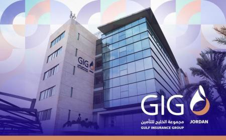 3.8 مليون دينار أردني أرباح مجموعة الخليج للتأمين – الأردن (GIG – Jordan)
