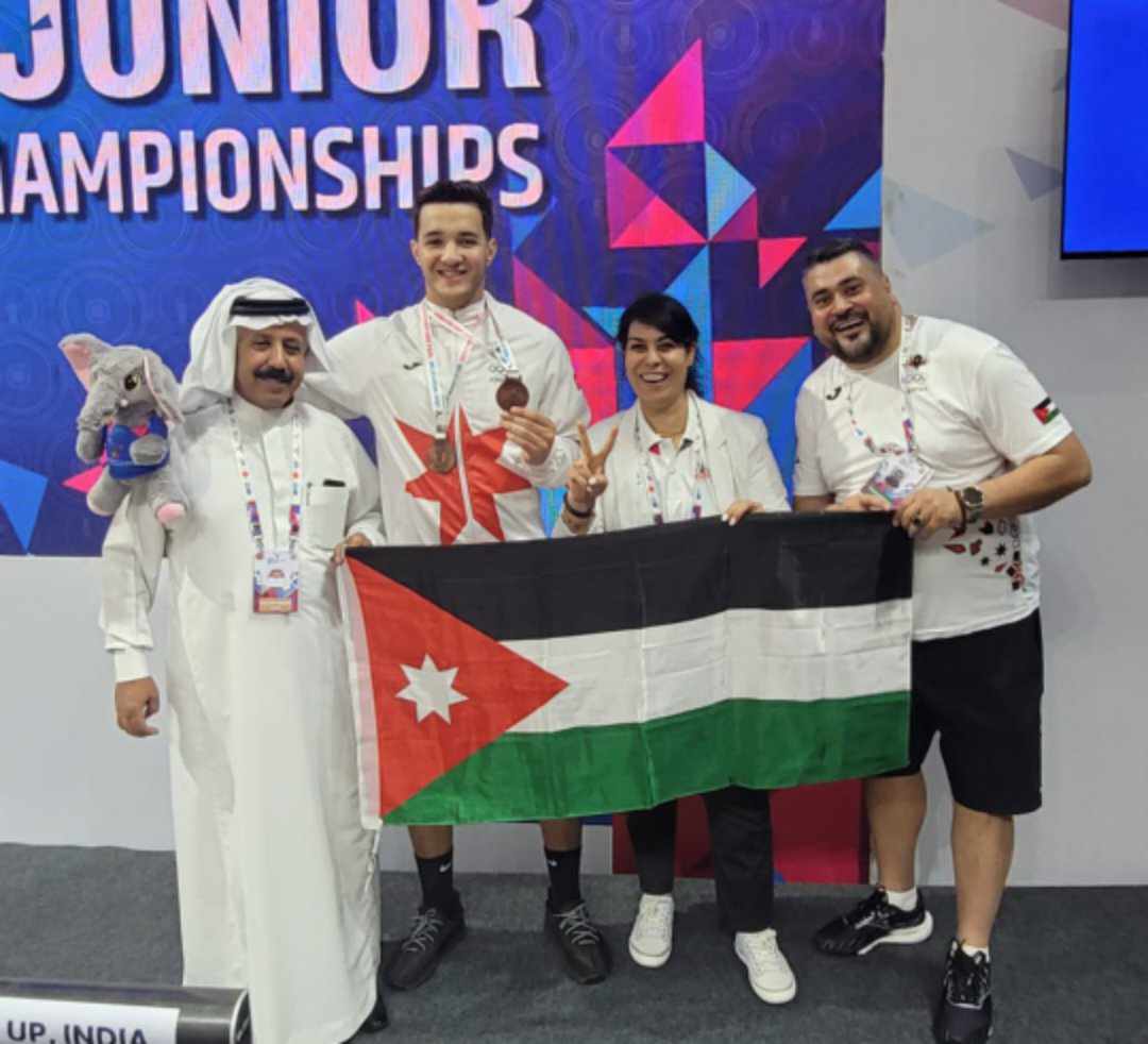 الصلاج يُتوج بميداليتين برونزيتين في بطولة آسيا للناشئين والشباب لرفع الأثقال