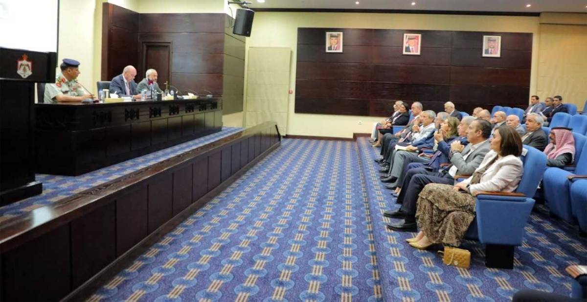الأعيان يطلع على الخطة الوطنية المُنسقة لمواجهة الزلازل
