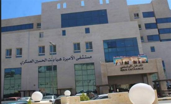 المختار الشواشرة يعرب عن شكره لمستشفى الأميرة هيا العسكري