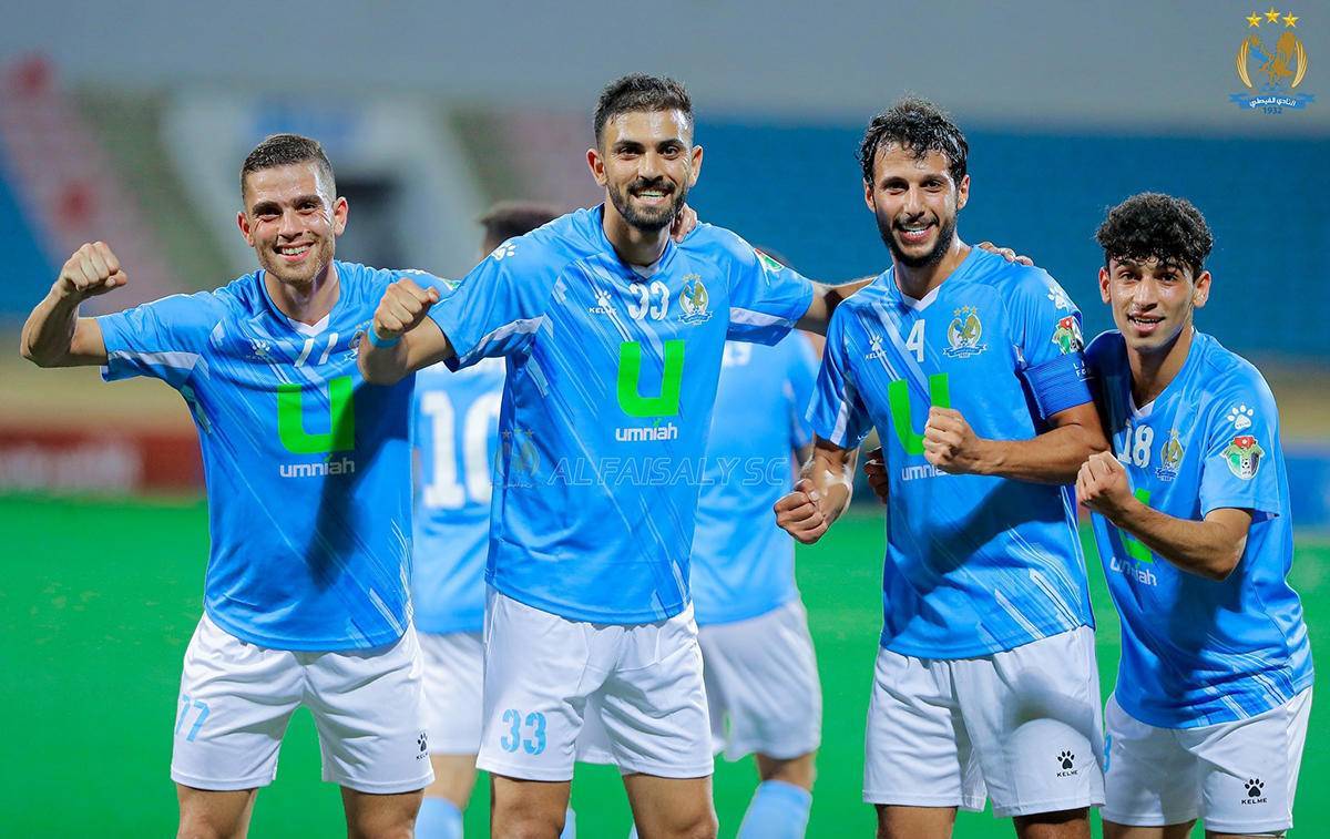 الفيصلي يفوز على السلط بنتيجة 21