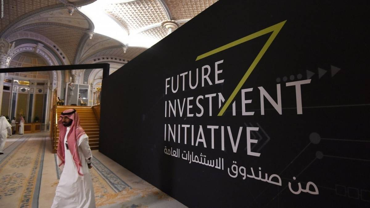 صندوق الاستثمارات السعودي يدير أصولًا تجاوزت 594 مليار ريال في 2022