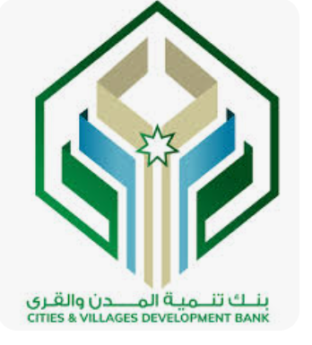 بنك تنمية المدن والقرى يشارك بمؤتمر الانتقال للاقتصاد الأخضر