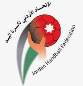 دورة للحكام المستجدين في كرة اليد لطلبة جامعتي الهاشمية وجدارا