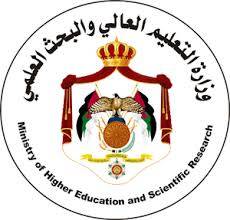 التعليم العالي تعلن ترتيبات قبول طلبة ذوي الإعاقة لمرحلتي البكالوريوس والتجسير
