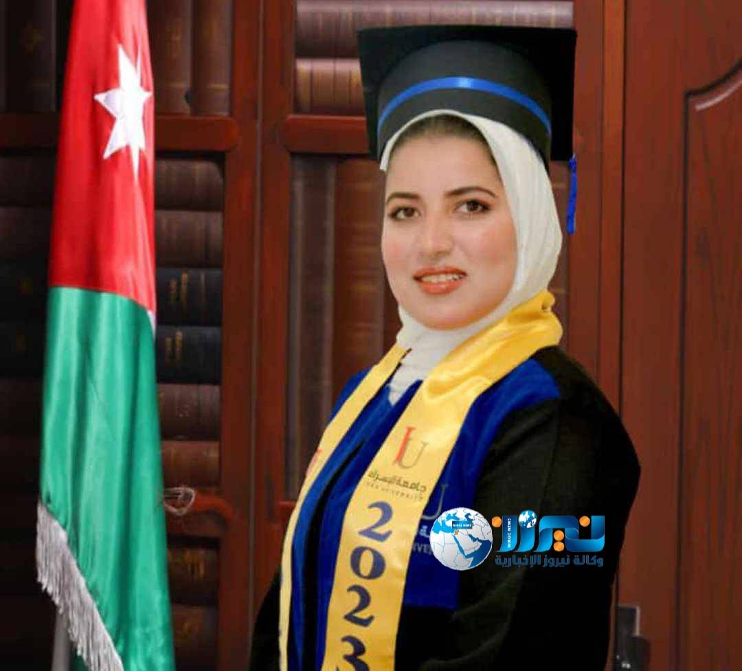 نيروز الاخبارية تبارك لــ نجلاء فتحي اسماعيل  شهادة البكالوريوس