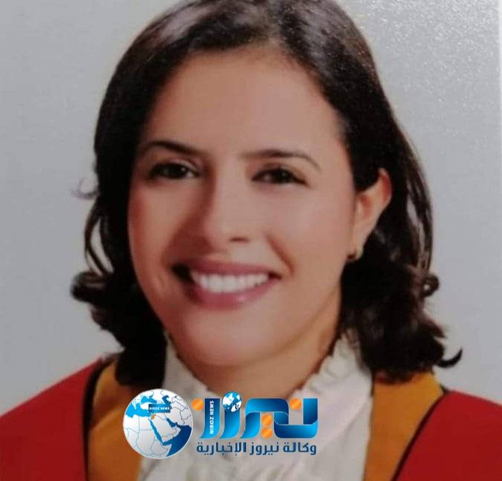  نيروز الاخبارية تهنئ اللواء الطيار محمد السرحان  بمناسبة ترقية ابنته الدكتورة أماني إلى رتبة Professor