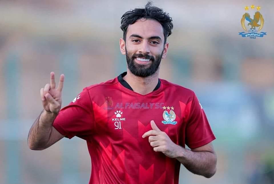 الروشدي يعود للفيصلي