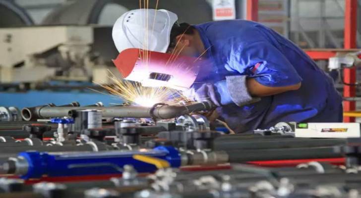 صندوق الاستثمارات العامة السعودي يؤسس شركة لإدارة المرافق