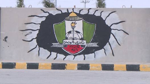 رئيس نادي الوحدات: رفع استقالة 6 أعضاء في مجلس الإدارة إلى وزارة الشباب الأحد