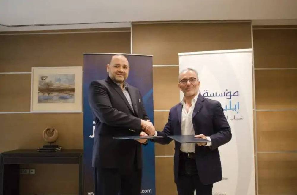 اتفاقية شراكة بين مؤسسة نقل وشركة نوبلز