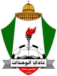 استقالة 6 أعضاء من مجلس إدارة نادي الوحدات