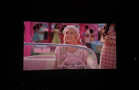 صالات السينما السعودية .. ملاذ الخليجيين الهاربين من القيود الصارمة