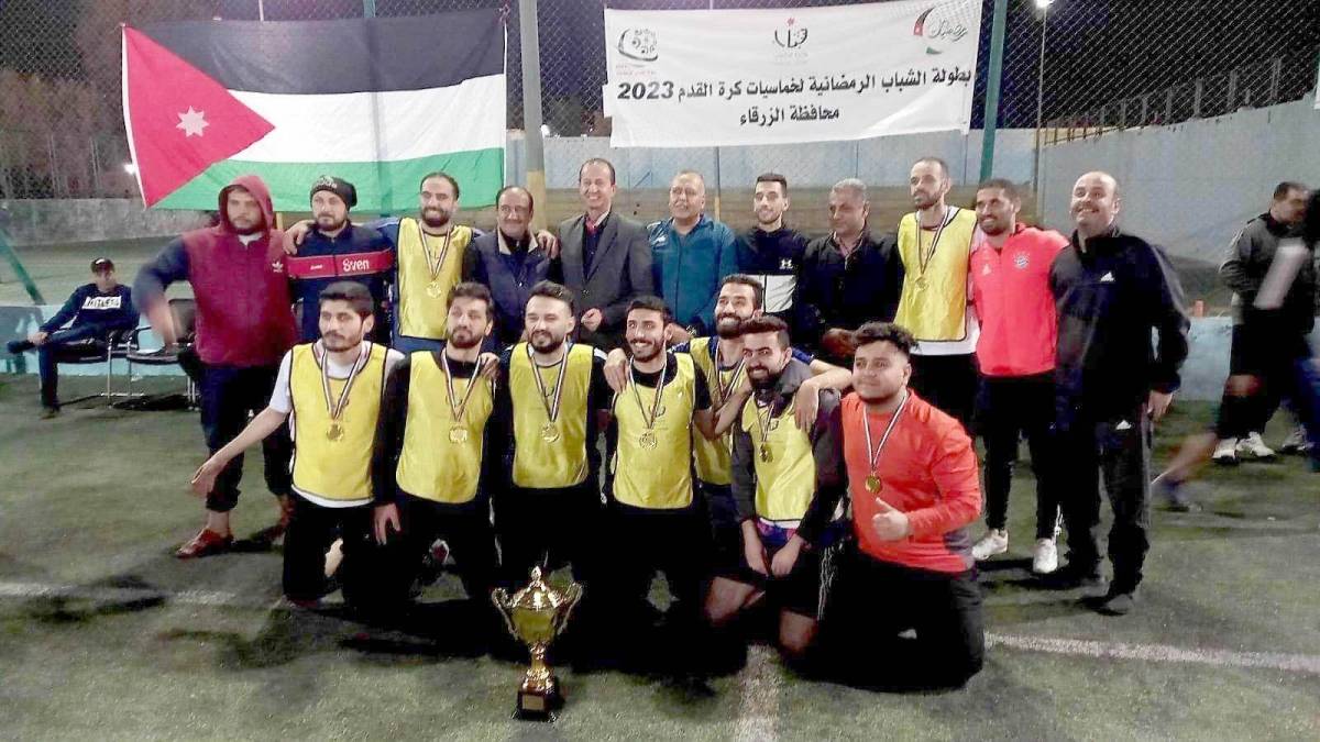 انطلاق منافسات بطولة خماسيات كرة القدم في الزرقاء