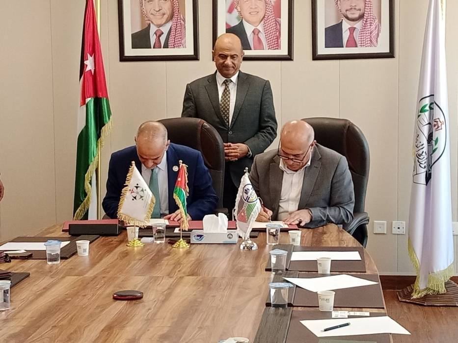 توقيع 3 مذكرات تفاهم لتسويق منتجات الجمعيات التعاونية وتطوير قدراتها