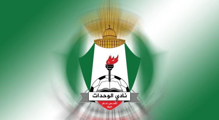 توجه لعودة 3 أعضاء من الوحدات عن استقالاتهم