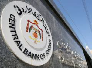 5 تخصصات يمكن لطلبة التوجيهي دراستها من بعثة المركزي