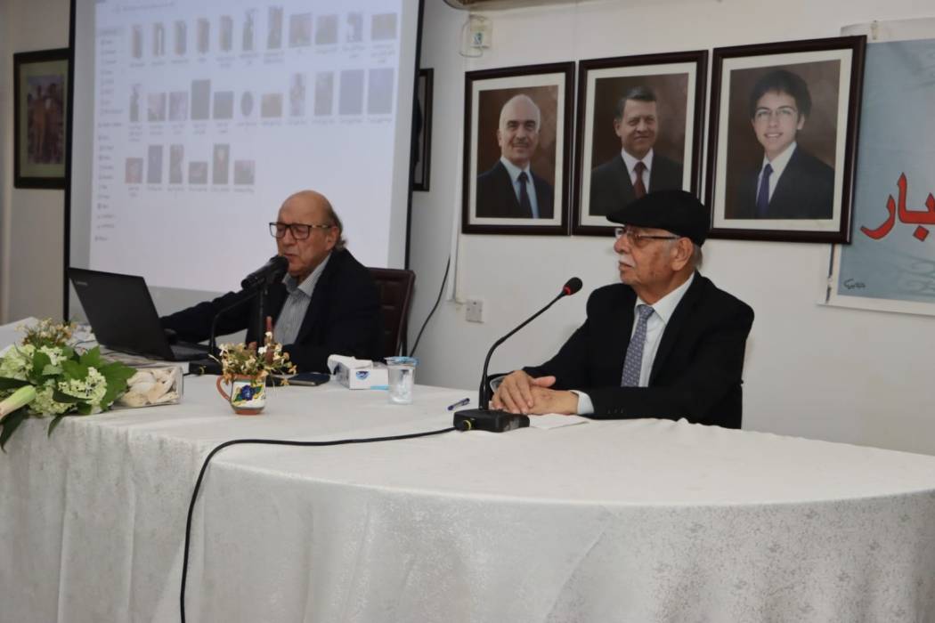 ندوة تعاين واقع رواد الفن الأردني بين التكريم والتهميش في منتدى الرواد الكبار ضمن سلسلة الحوارات الفنية المفتوحة