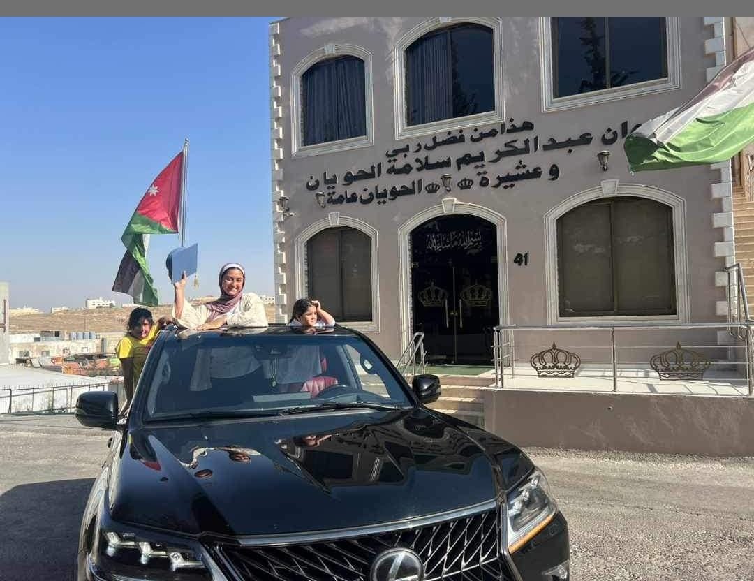 الجبور يُهنئ الشيخ عبد الكريم الحويان بنجاح ابنته نانسي بالثانوية العامة