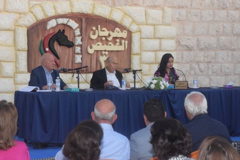 مهرجان الفحيص يروي  سيرة مدينة وتاريخها في ليلة فحيصية.