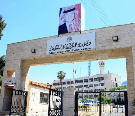 التربية ترد على اعتراضات المعلمين بشأن زيادة أيام دوام المدارس