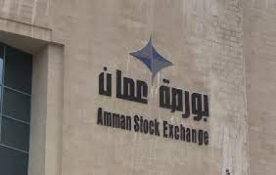 انخفاض التداول الأسبوعي في بورصة عمّان 19.5