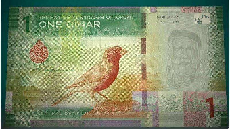 طلب قوي على الدينار عند شركات الصرافة