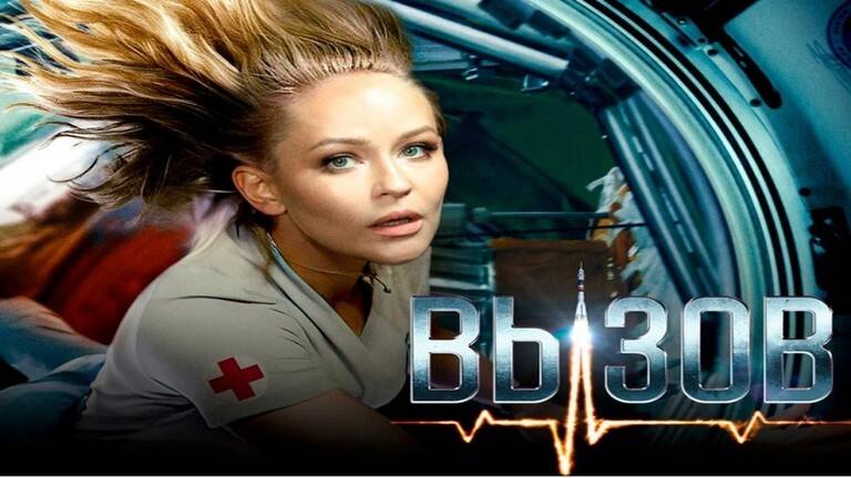 الأرجنتين وعرض فيلم التحدي الروسي