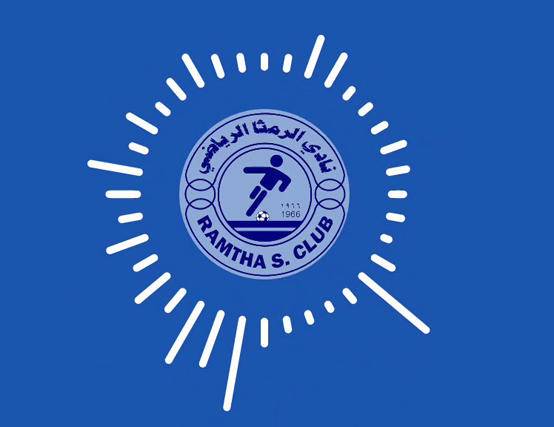ذيابات لجماهير الاندية: لا تجعلوا الفوز على الرمثا أكبر طموحاتكم