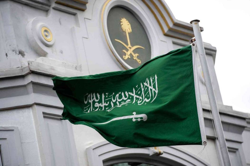 الديوان الملكي يعلن وفاة أميرة سعودية